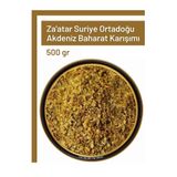 TOS The Organic Spices 500 gr Za'atar Suriye Ortadoğu Akdeniz Baharat Karışımı