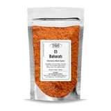 TOS The Organic Spices Alana'nın Montana Et Baharatı 250 gr