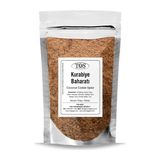 TOS The Organic Spices Aluna’nın Laos Hindistan Cevizi Kurabiye Baharatı 250 gr