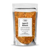 TOS The Organic Spices Amara'nın Izgara Et Baharatı 250 gr