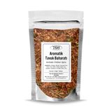 TOS The Organic Spices Aromatik Tavuk Baharatı 100 gr - Premium Quality Baharat Karışımı, TOS5999P