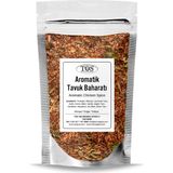 TOS The Organic Spices Aromatik Tavuk Baharatı 250 gr Aromatic Chicken Spice Blend - Premium Quality | Baharat Karışımı