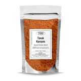 TOS The Organic Spices Asmaa'nın Gize Baharatlı Tavuk Karışımı 250 gr