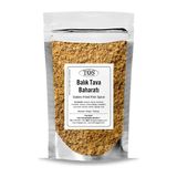 TOS The Organic Spices Asma'nın Gabes Balık Tava Baharatı 500 gr