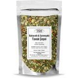 TOS The Organic Spices Baharatlı - Sarımsaklı Tavuk Çeşni 250 gr Spicy Garlic Chicken Seasoning - Premium Quality