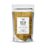 TOS The Organic Spices Balık Yağı Baharatı 500 gr Fish Oil Spice Blend - Premium Quality Baharat Karışımı, TOS5851P