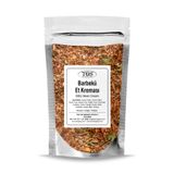 TOS The Organic Spices Barbekü Et Kreması 500 gr BBQ Meat Cream - Premium Quality | Baharat Karışımı, TYCB7IOKUN172768972201894