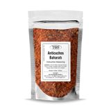TOS The Organic Spices Camila'nın Baharatlı Karides Baharatı 250 gr, TYCd43b3cab3e486c1c715c0