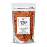 TOS The Organic Spices Camila'nın Balık Güveci Baharatı 250 gr - Dünya Mutfakları Koleksiyonu