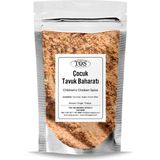 TOS The Organic Spices Çocuk Tavuk Baharatı 250 gr Kid's Chicken Spice - Premium Quality | Baharat Karışımı