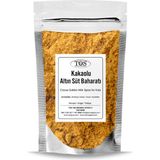 TOS The Organic Spices Çocuklar için Kakaolu Altın Süt Baharatı 250 gr Kid's Cocoa Golden Milk Spice - Premium Quality