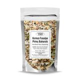 TOS The Organic Spices Creole Kırmızı Fasulye ve Pirinç Baharat Karışımı 250 gr, TOS3174P