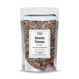TOS The Organic Spices Dereotu Tohumu 250 gr (1. KALİTE) Anethum Graveolens / Dill Seed, TOS3978
