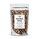 TOS The Organic Spices Deve Dikeni Tohumu 500 gr (1. Kalite) Silybum marianum / Milk Thistle Seed, TOS0318P