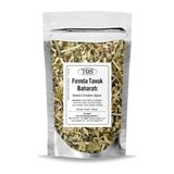 TOS The Organic Spices Elena'nın Fırında Tavuk Baharatı 250 gr