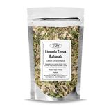 TOS The Organic Spices Elena'nın Limonlu Tavuk Baharatı 250 gr