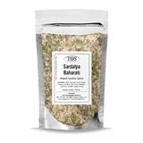 TOS The Organic Spices Elisa'nın Fırında Sardalya Baharatı 500 gr - Dünya Mutfakları Koleksiyonu