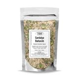 TOS The Organic Spices Elisa'nın Fırında Sardalya Baharatı 500 gr, TOSW0033