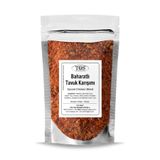 TOS The Organic Spices Emily'nin Leeds Baharatlı Tavuk Karışımı 100 gr, TYCfd2bc25c7fc841b9018ee