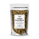 TOS The Organic Spices Fesleğenli Makarna Baharatı 500 gr Basil Pasta Spice Blend - Premium Quality, TOS4645P