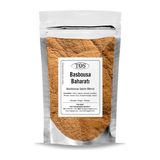 TOS The Organic Spices Heba’nın Mısır Basbousa Baharatı 500 gr