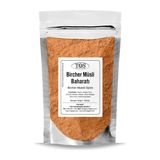TOS The Organic Spices Heidi’nin Isviçre Bircher Müsli Baharatı 250 gr