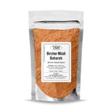 TOS The Organic Spices Heidi'nin İsviçre Bircher Müsli Baharatı 500 gr, TOSW6714