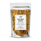 TOS The Organic Spices Hela'nın Kayrevan Kuzu Izgara Baharatı 250 gr