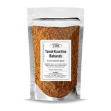 TOS The Organic Spices Imane'nin Derne Tavuk Kızartma Baharatı 100 gr