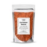 TOS The Organic Spices Isabel'in Çıtır Kalamar Baharatı 100 gr, TOSW0058