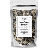 TOS The Organic Spices Japon Tavuk Baharatı 100 gr Japanese Chicken Spice - Premium Quality | Baharat Karışımı