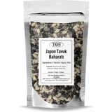 TOS The Organic Spices Japon Tavuk Baharatı 250 gr Japanese Chicken Spice - Premium Quality | Baharat Karışımı