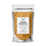 TOS The Organic Spices Kamboçya Balık Köri Tozu 500 gr Cambodian Fish Curry Powder - Premium Quality | Baharat Karışımı, TOS3418P