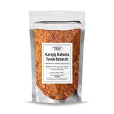 TOS The Organic Spices Karayip Bahama Tavuk Baharatı 100 gr Caribbean Bahama Chicken Spice - Premium Quality, TOS3200P