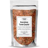 TOS The Organic Spices Kavrulmuş Tavuk Çeşnisi 250 gr Roasted Chicken Seasoning - Premium Quality | Baharat Karışımı