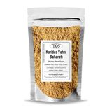 TOS The Organic Spices Khadija'nın Susa Karides Yahnisi Baharatı 100 gr