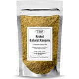 TOS The Organic Spices Kroket Baharat Karışımı 100 gr Croquette Spice Blend - Premium Quality | Baharat Karışımı