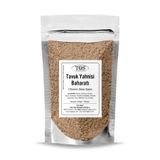 TOS The Organic Spices Maha'nın Sebha Tavuk Yahnisi Baharatı 100 gr, TOSW6211