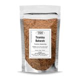 TOS The Organic Spices Maria'nın Tiramisu Baharatı 100 gr - Dünya Mutfakları Koleksiyonu