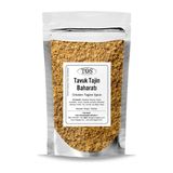 TOS The Organic Spices Meriem'in Kayrevan Tavuk Tajin Baharatı 100 gr