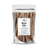 TOS The Organic Spices Meyan Kökü 50 gr (1. Kalite) Glycyrrhiza glabra / Licorice Root, TOS0890P