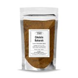 TOS The Organic Spices Nadia'nın Luksor Çikolata Baharatı 500 gr Nadia's Luxor Chocolate Spice