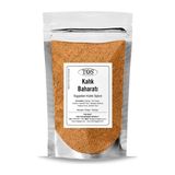TOS The Organic Spices Nadia’nın Mısır Kahk Baharatı 250 gr