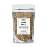 TOS The Organic Spices Nina'nın Fırında Et Baharatı 500 gr, TOSW3402