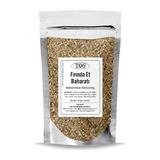 TOS The Organic Spices Nina'nın Fırında Et Baharatı 500 gr