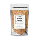 TOS The Organic Spices Nyasha'nın Zimbabve Hindistan Cevizi Kurabiye Baharatı 250 gr, TOSW7028