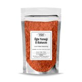 TOS The Organic Spices Öğle Yemeği Et Baharatı 250 gr Luncheon Meat Spice Blend - Premium Quality, TOS3549P