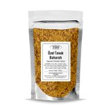 TOS The Organic Spices Özel Tavuk Baharatı 500 gr Special Chicken Spice - Premium Quality | Baharat Karışımı, TYC3e6e93c126862c364f28e