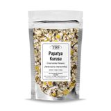 TOS The Organic Spices Papatya Kurusu 250 gr (1. Kalite) Matricaria chamomilla Papatya Çayı, TOS0925P