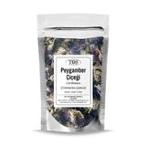 TOS The Organic Spices Peygamber Çiçeği 50 gr Mavi Kantaron (1. KALİTE) Centaurea Cyanus Cornflowers, TOS314